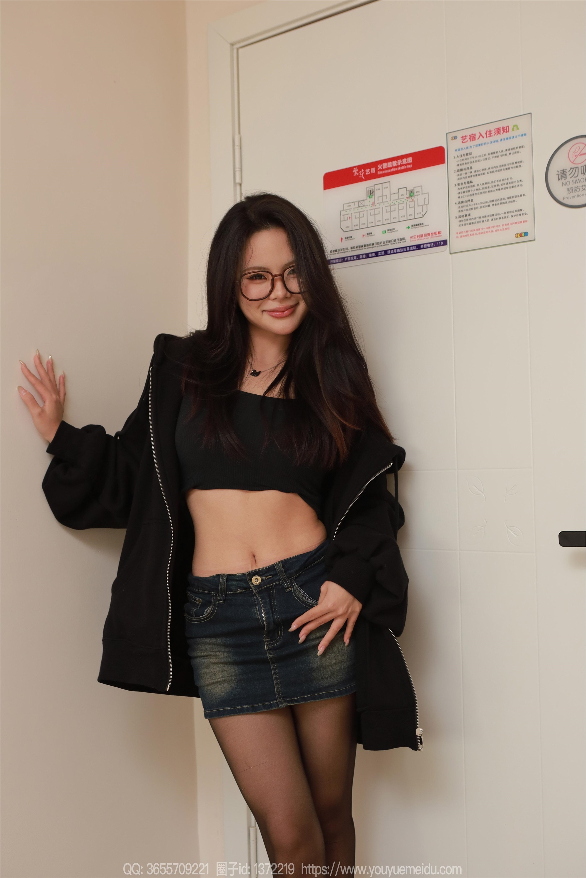 IESS异思趣向  2025.01.26 丝享家 1960 兔兔《黑丝沙发》